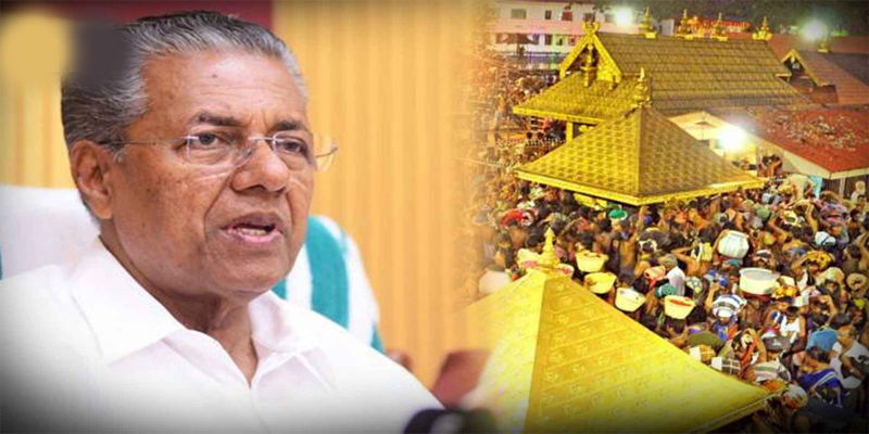 Pilgrims Allowed to Visit Sabarimala Without Online Registration: Kerala CM Pinarayi Vijayan