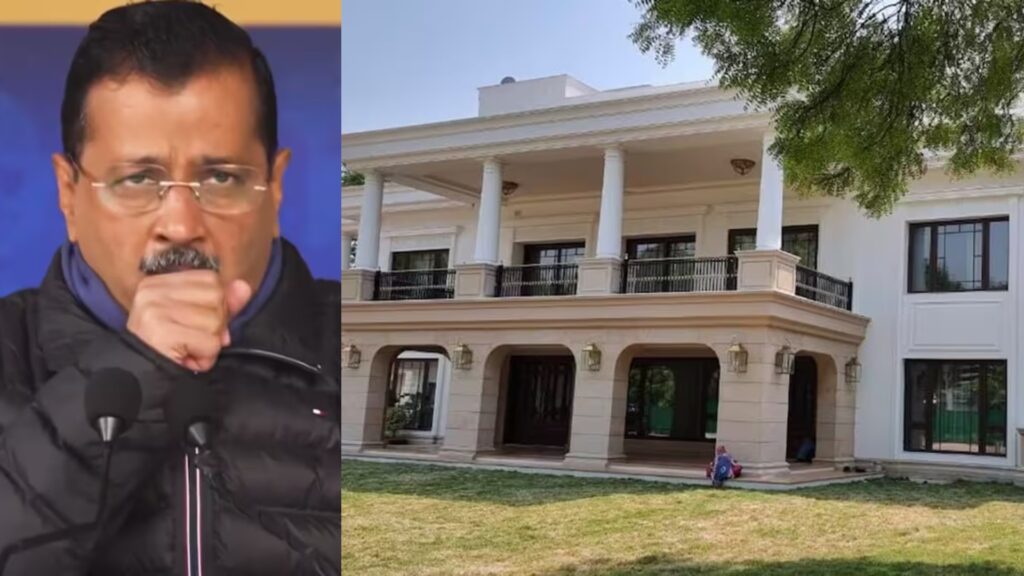 Massive Renovation Costs at Delhi CM's Residence: CAG Report Sparks Controversy